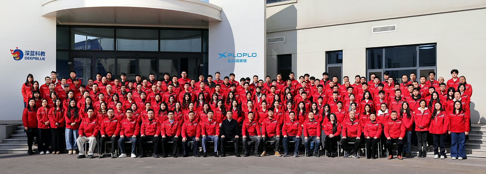 DEEPBLUE factory team group photo DEEPBLUE factory team group photo