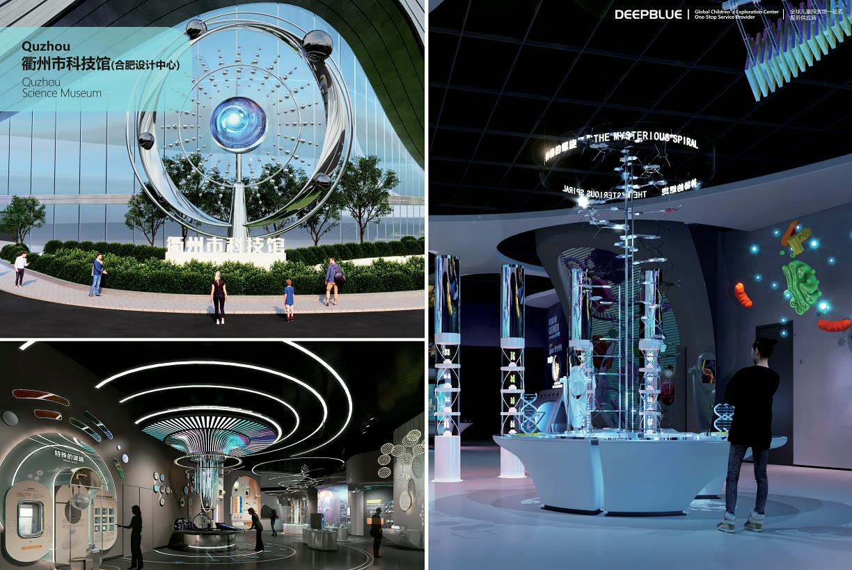 Interactive science exhibits inside a children-focused science museum