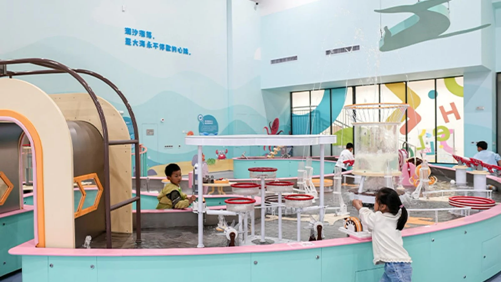Water & Fluid Science Exhibits in a modern children's museum or science center
