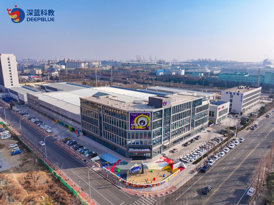 Aerial view of XPLOPLO Qidian Exploration Museum and the DEEPBLUE factory campus Aerial view of XPLOPLO Qidian Exploration Museum and the DEEPBLUE factory campus