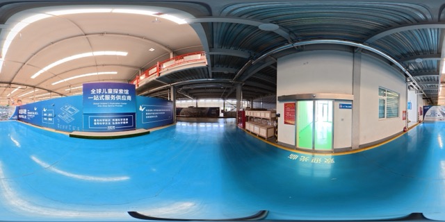 720-degree panorama of the DEEPBLUE factory entrance lobby